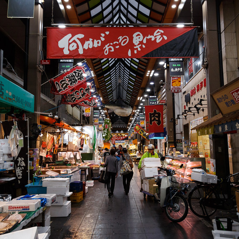 Content-Program-Japan-Osaka-ตลาดคุโรมง3